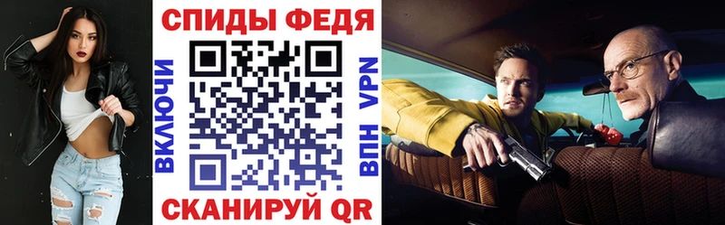 Amphetamine Premium  Серов 