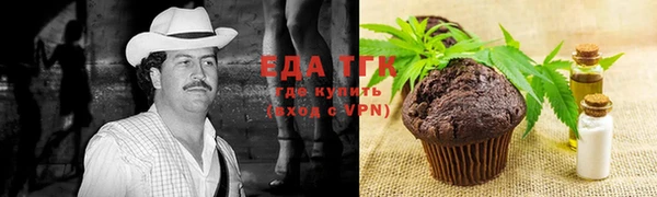 PSILOCYBIN Арсеньев