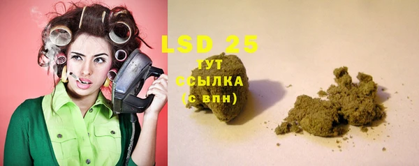 скорость Аркадак