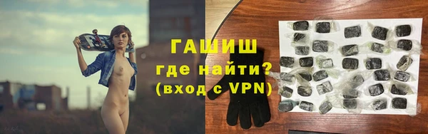 скорость Аркадак