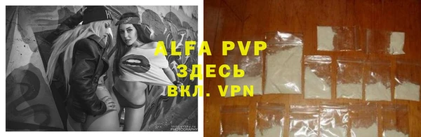 марки lsd Лабытнанги