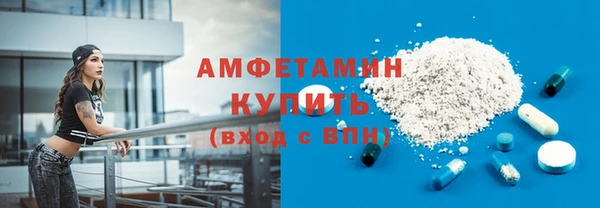 мет Лагань