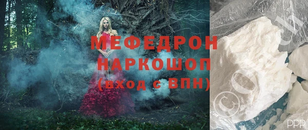 скорость Аркадак