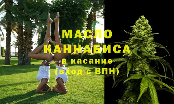 кокаин VHQ Армянск