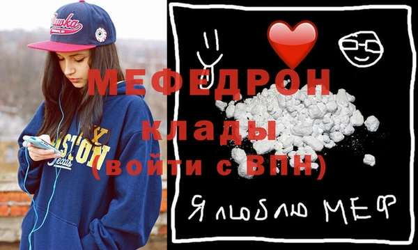 PSILOCYBIN Арсеньев