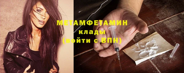 mix Ладушкин
