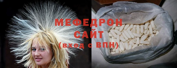 скорость Аркадак