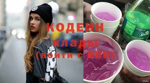 скорость Аркадак
