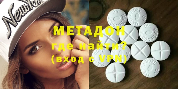 PSILOCYBIN Арсеньев