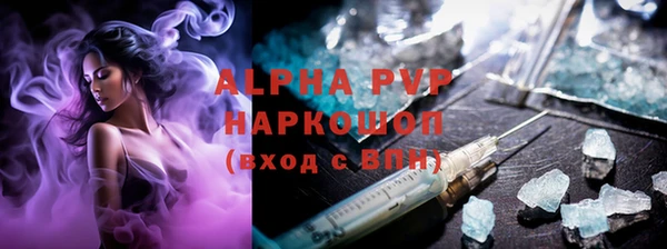 PSILOCYBIN Арсеньев