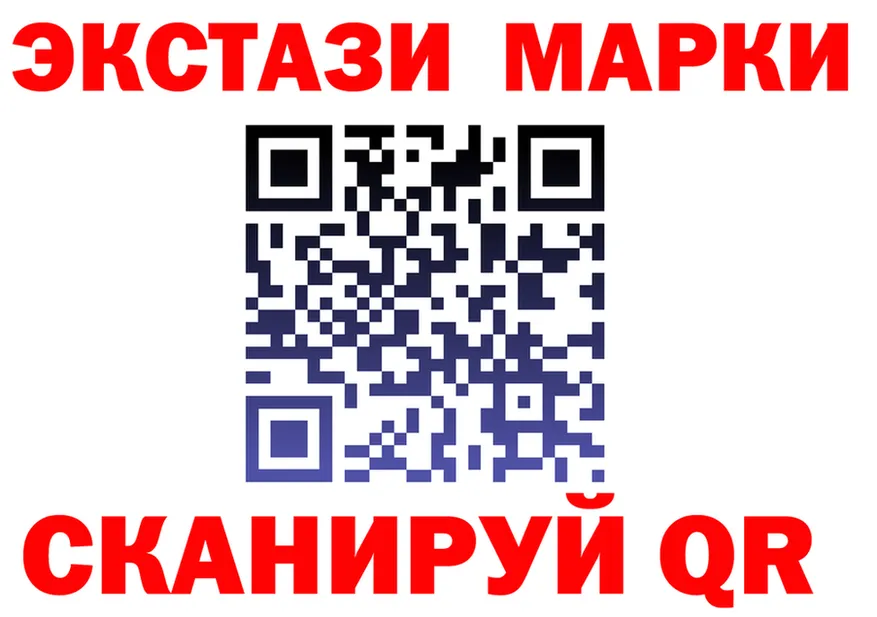 Ecstasy Punisher рабочий сайт маркетплейс OMG Серов