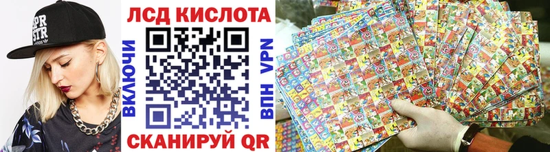 Наркотические марки 1,5мг  как найти   Серов 
